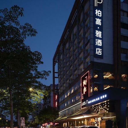 Paco Hotel Guangzhou Jiangtai Road Metro Branch Екстериор снимка