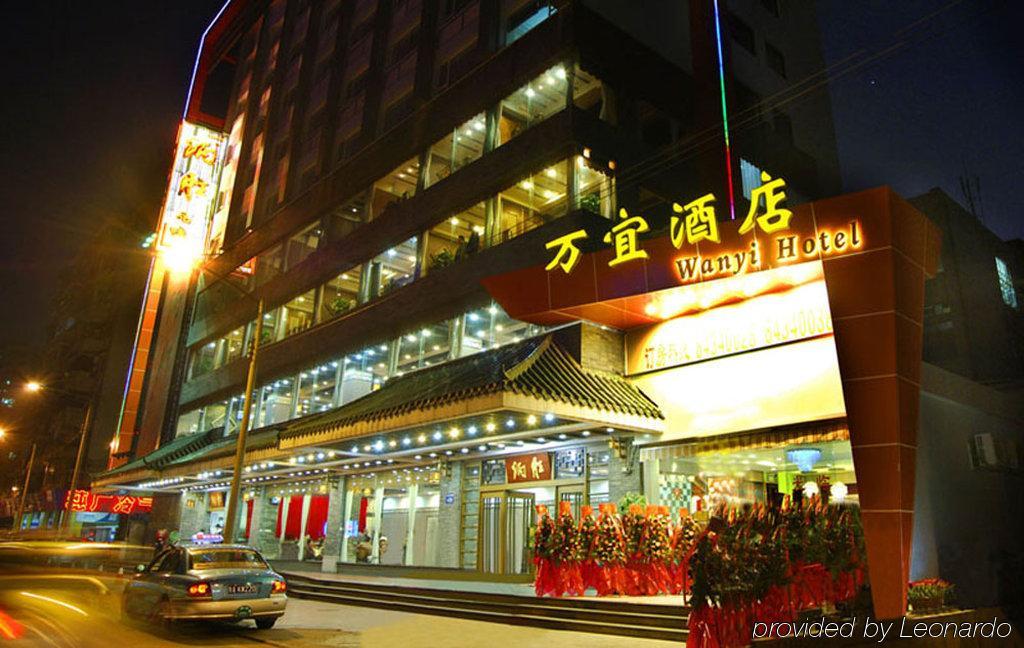 Paco Hotel Guangzhou Jiangtai Road Metro Branch Екстериор снимка
