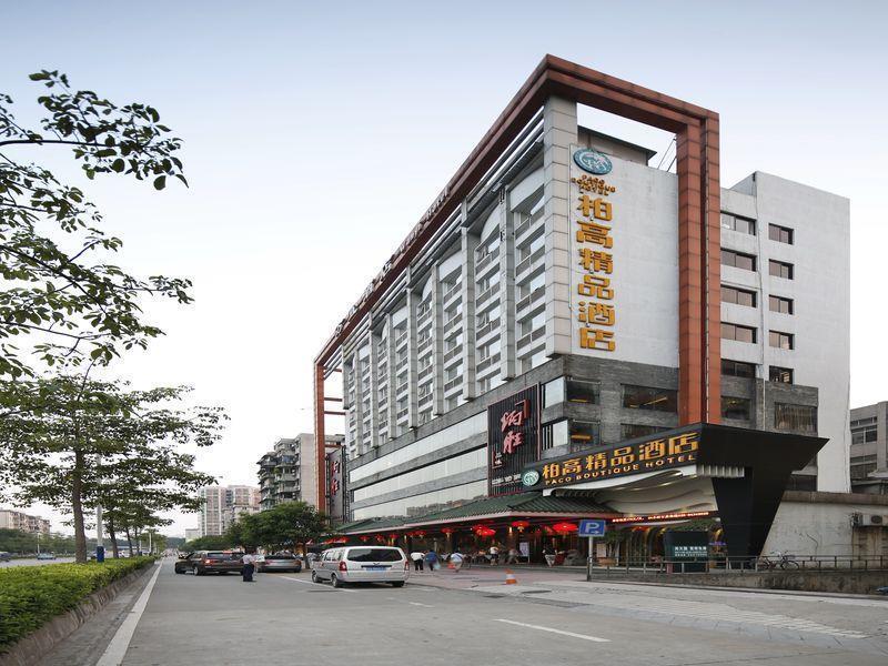 Paco Hotel Guangzhou Jiangtai Road Metro Branch Екстериор снимка
