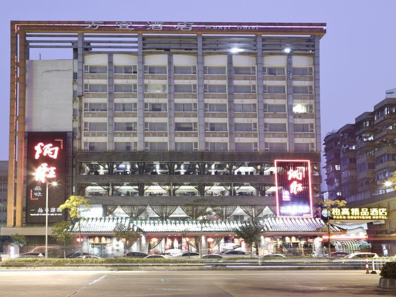 Paco Hotel Guangzhou Jiangtai Road Metro Branch Екстериор снимка