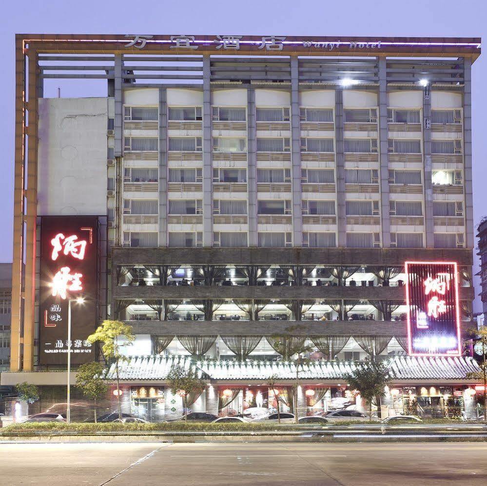 Paco Hotel Guangzhou Jiangtai Road Metro Branch Екстериор снимка