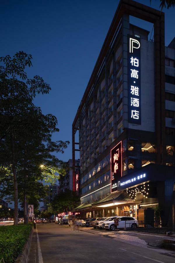 Paco Hotel Guangzhou Jiangtai Road Metro Branch Екстериор снимка